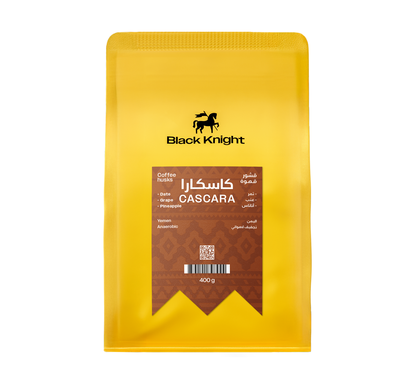 Cascara (BLACK KNIGHT)