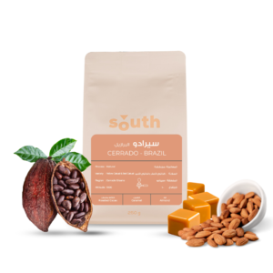 Cerrado- Brazil (SOUTH)