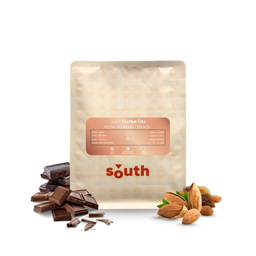 Rosa Morena- Brazil (SOUTH)