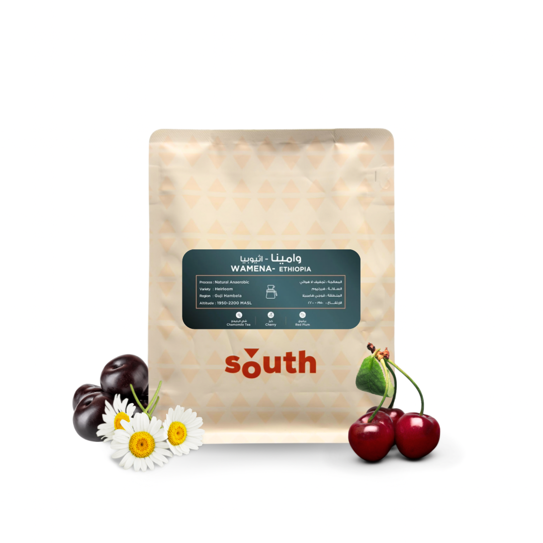 Wamena- Ethiopia (SOUTH)