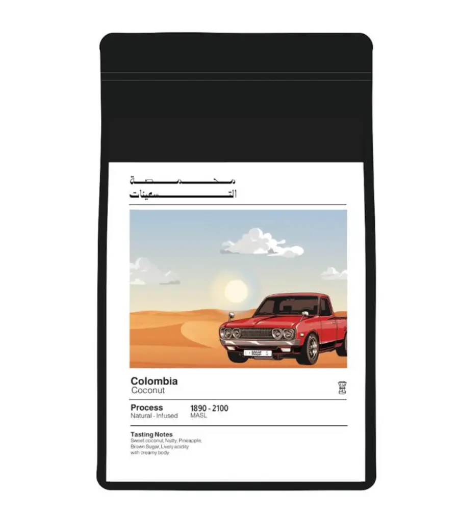 Colombia Coconut (90 Roastery)