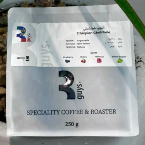 Ethiopia Chelchele (3GUYS)