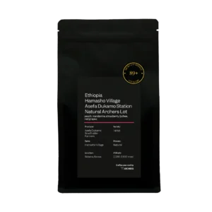 Ethiopia - Hamasho Village Asefa Dukamo Station Natural Archers Lot (ARCHERS)