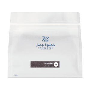 Turkish Coffee- Brazil Sertao (Camel Step Coffee Roastery)