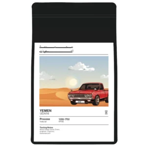 Yemen Udaini (90 Roastery)