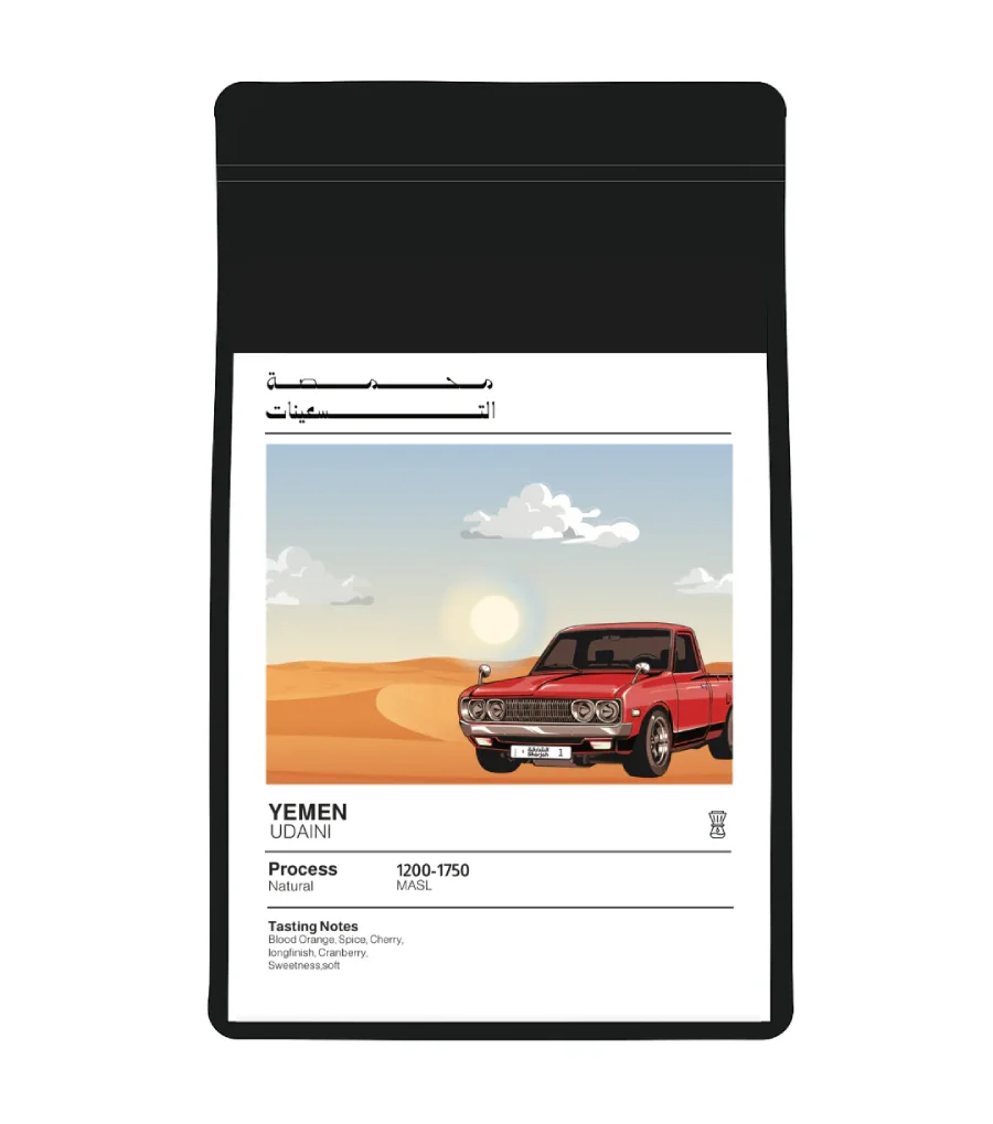 Yemen Udaini (90 Roastery)