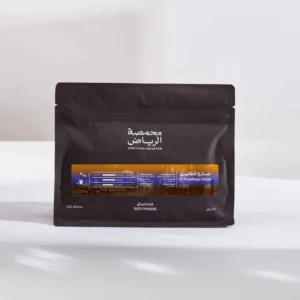 Al-Thalatheen Street- Decaf (ARRIYADH ROASTER)