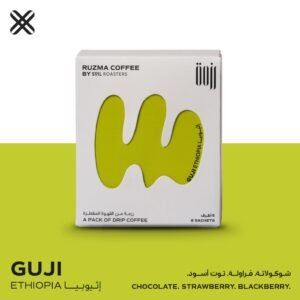Ruzma Guji (SOIL ROASTERS)