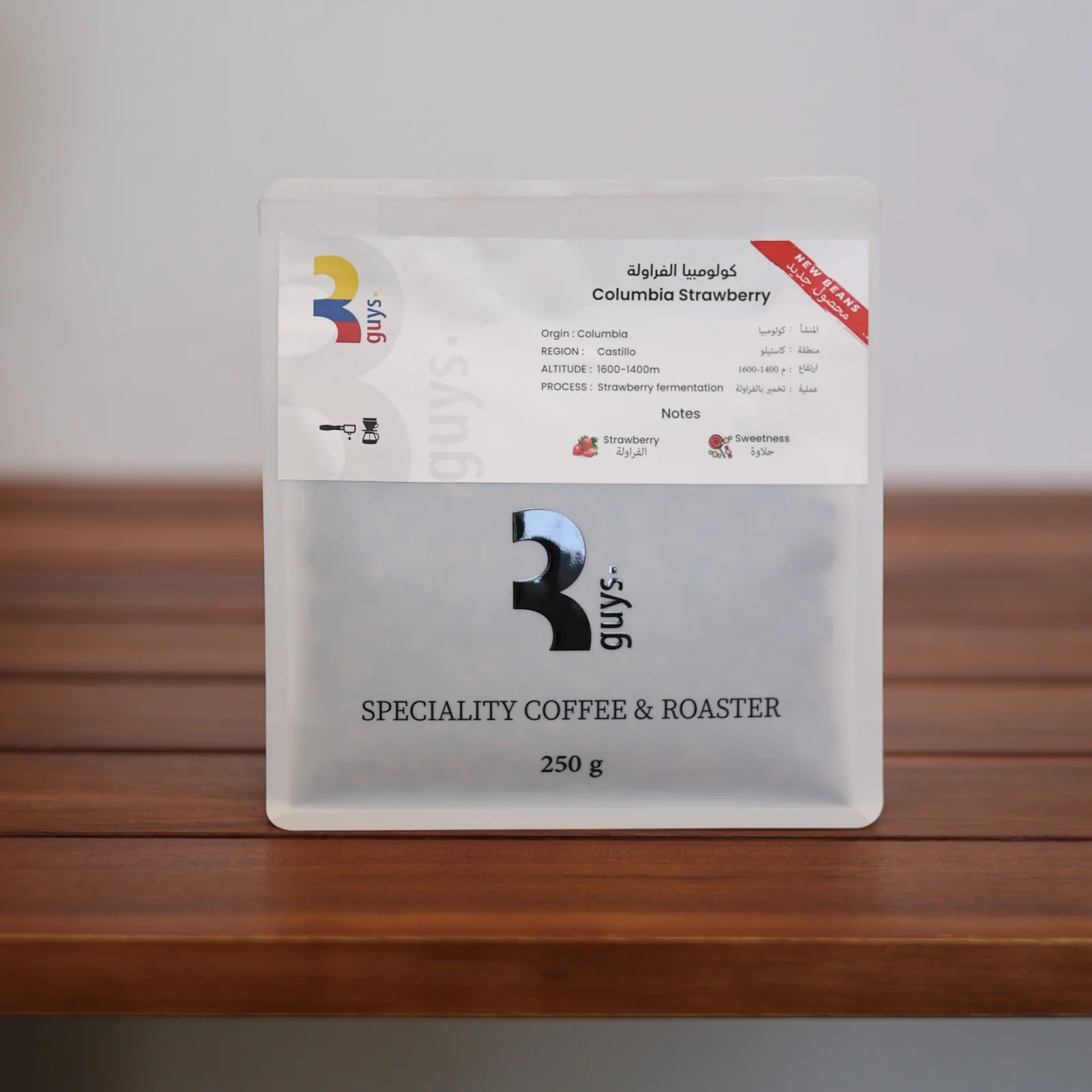 Colombia Strawberry (3GUYS)