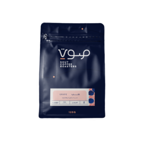 Grape Infusion (SOUT COFFEE ROASTERS)