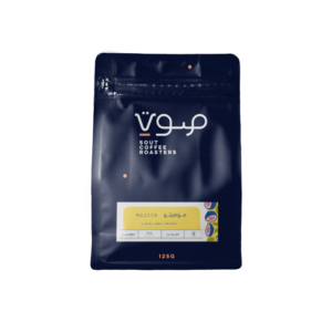 Mojito I Colombia (SOUT COFFEE ROASTERS)