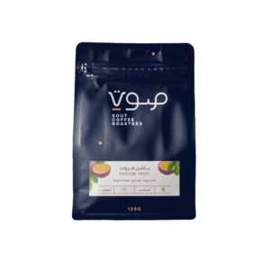 Passion Fruit I Colombia (SOUT COFFEE ROASTERS)