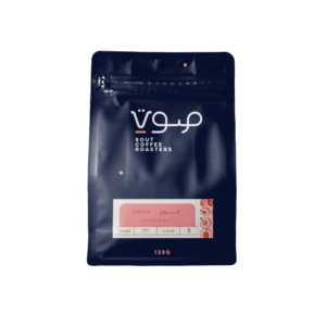 Peach Roasted I Colombia (SOUT COFFEE ROASTERS)
