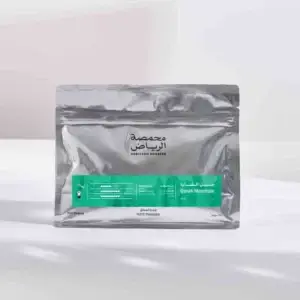 Qarah Mountain (ARRIYADH ROASTER)