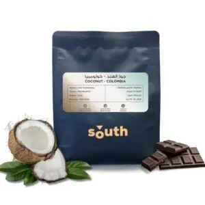Coconut- Colombia (SOUTH)