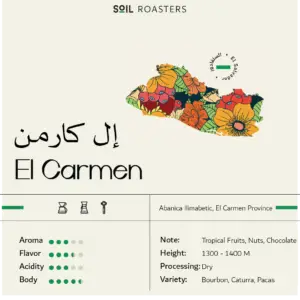 El Salvador El Carmen (SOIL ROASTERS)