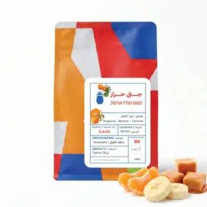 Jana Haraaz (ANANAS)