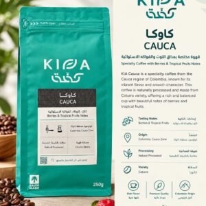 Cauca (KIFFA)