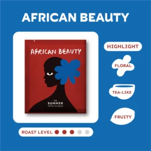 African Beauty (THE SUMMER COFFEE COMPANY)