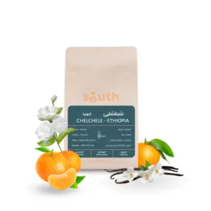 Chelchele- Ethiopia 250g (SOUTH)