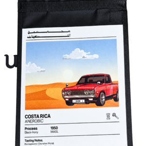 COSTA RICA 90 ROASTERY 250g