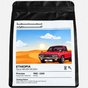 ETHIOPIA WUSH WUSH 90 ROASTERY 250g