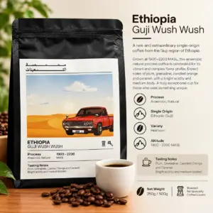 ETHIOPIA WUSH WUSH 90 ROASTERY 250g