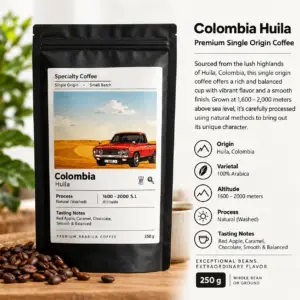HUILA 90's ROASTERY 250g