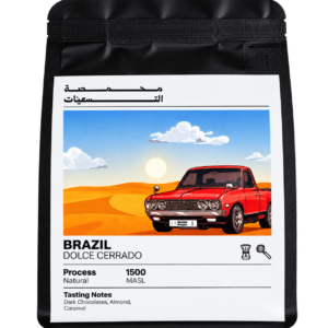 BRAZIL 90's ROASTERY 250g