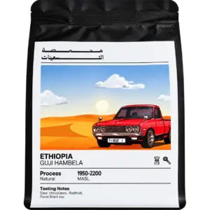 ETHIOPIA GUJI HAMBELA 90 ROASTERY 250g