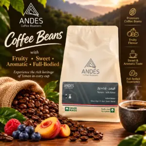 Yemen Irth Haraz ANDES 250G