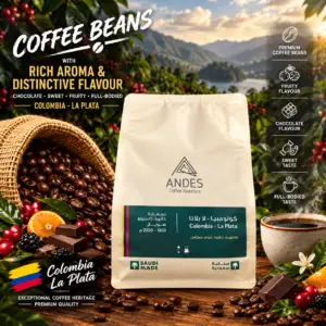 Colombia La Plata ANDES 250G