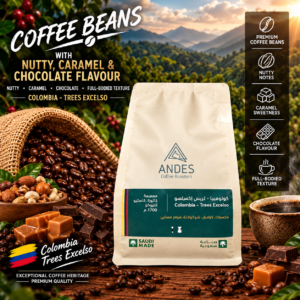 Colombia Trees Excelso Andes 250G