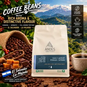 El Salvador La Majada ANDES 250G