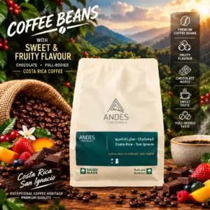 Costa Rica San Ignacio ANDES 250G