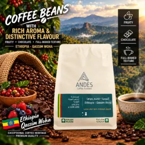 Ethiopia Qassim Woha ANDES 250G