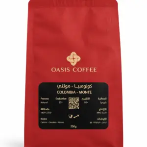 Colombia Monte Oasis Coffee (250g)