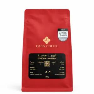 Ethiopia Hambela Oasis Coffee (250g)