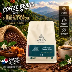 Panama El Alton ANDES 250G